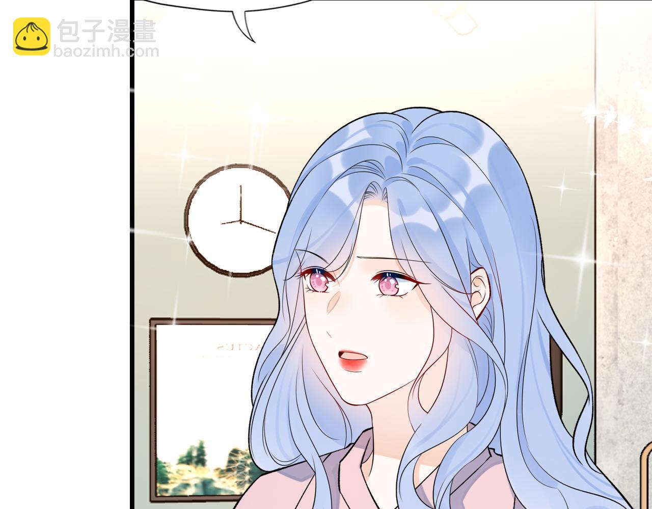 《前任战争3-好女孩》最终话 做自己的好女孩 第45页