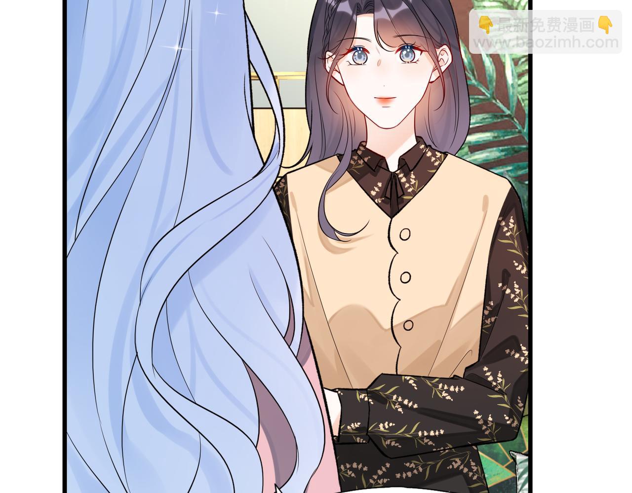 《前任战争3-好女孩》最终话 做自己的好女孩 第49页