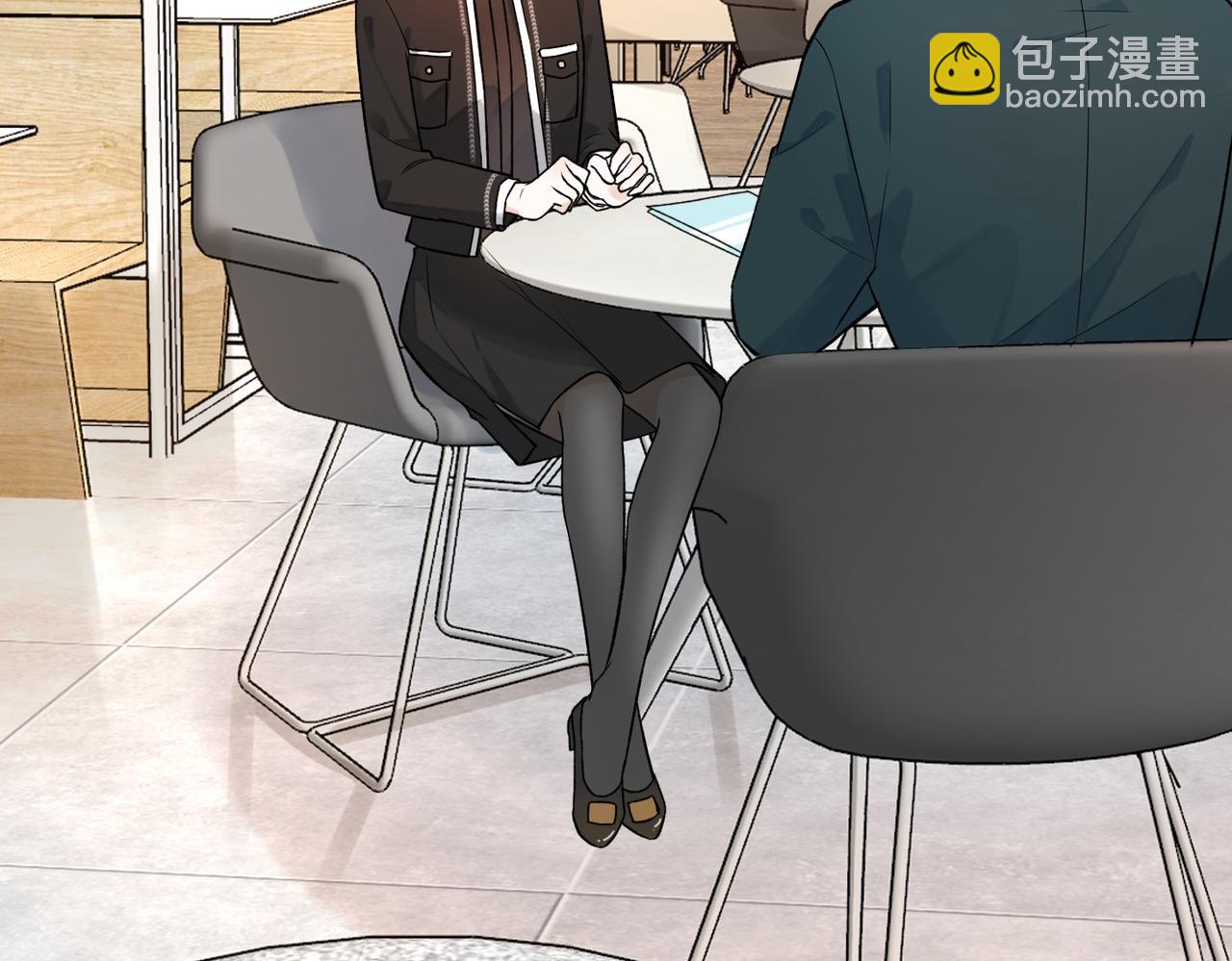 《前任战争3-好女孩》最终话 做自己的好女孩 第7页