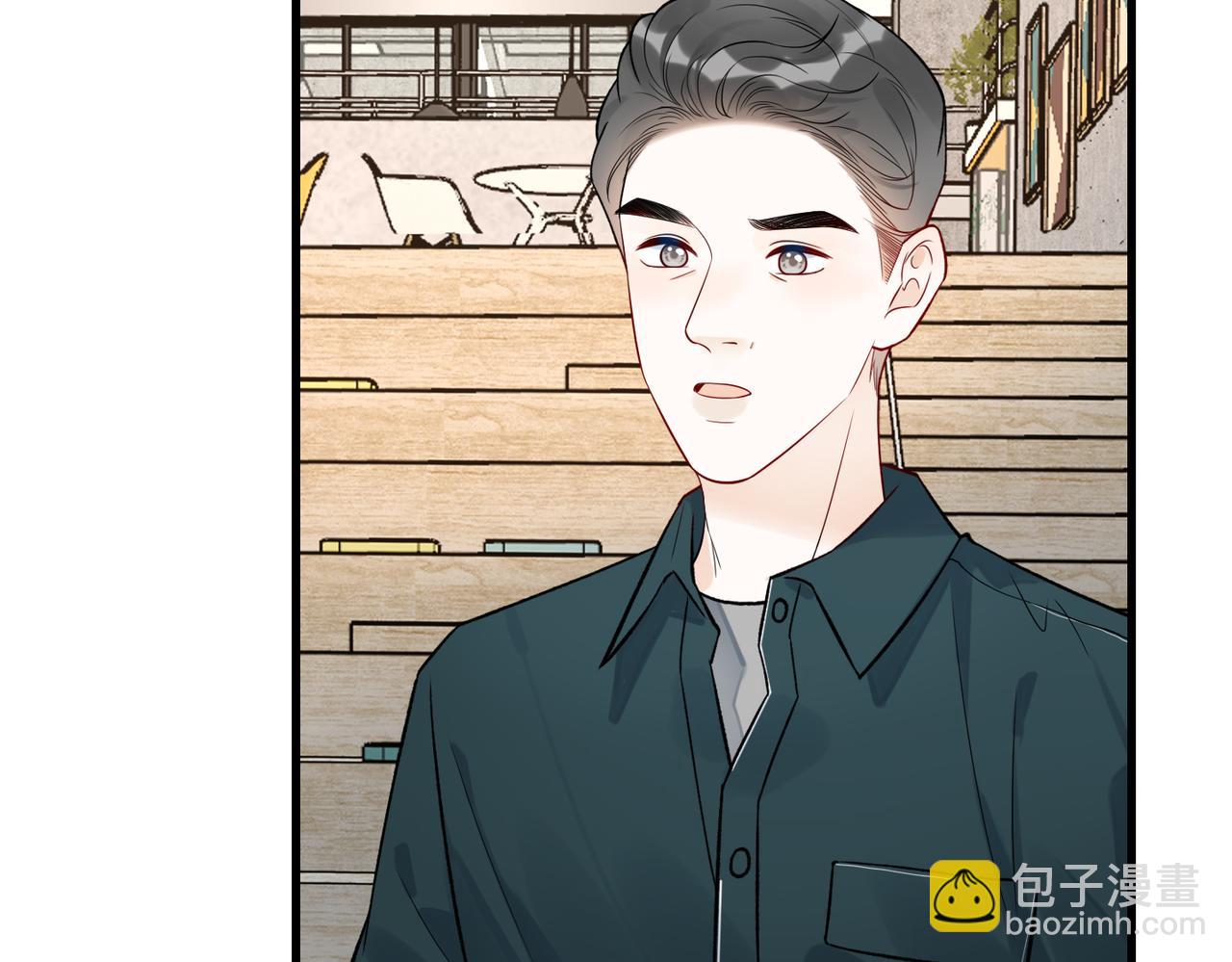 《前任战争3-好女孩》最终话 做自己的好女孩 第9页