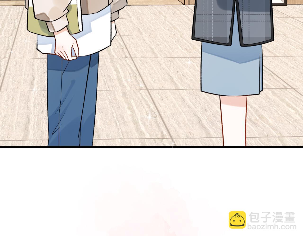 《前任战争3-好女孩》第83话 天意 第10页