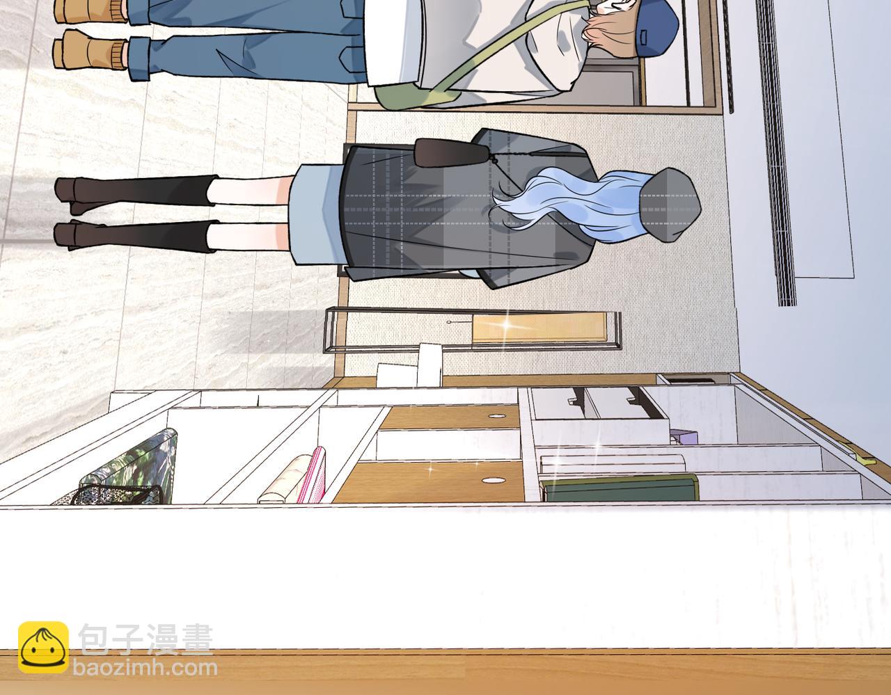 《前任战争3-好女孩》第83话 天意 第17页