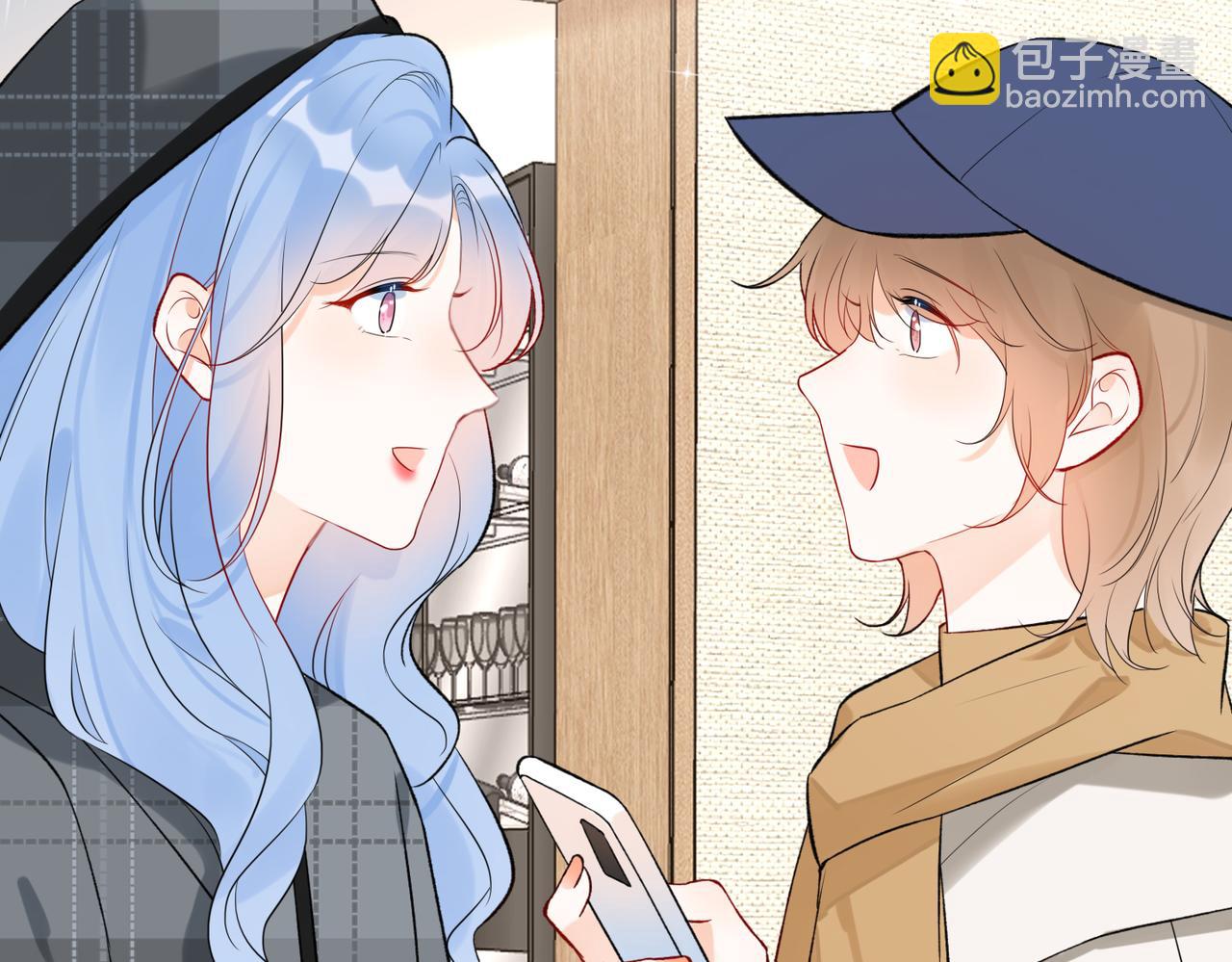 《前任战争3-好女孩》第83话 天意 第34页