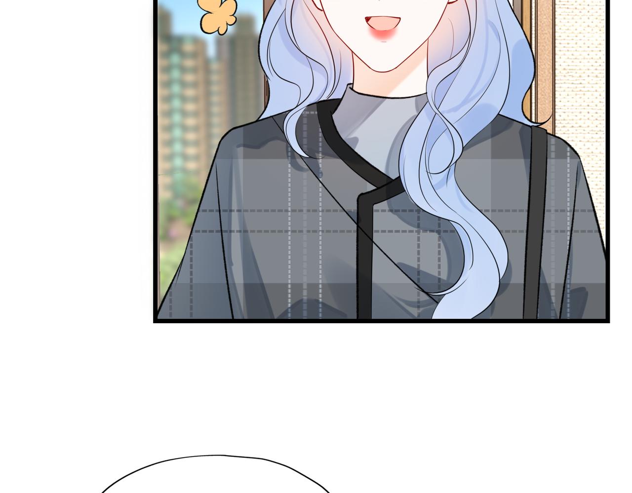 《前任战争3-好女孩》第83话 天意 第40页