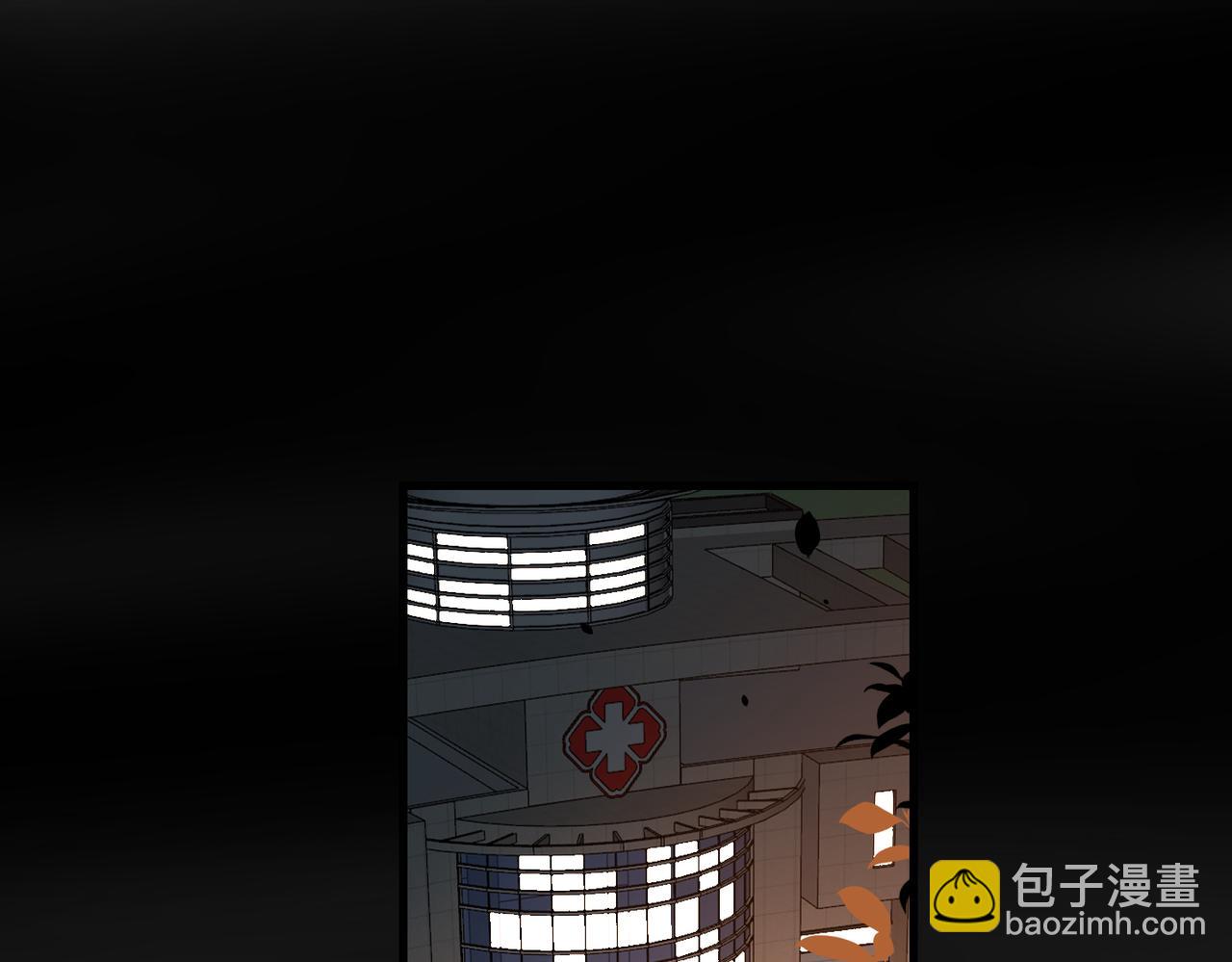 《前任战争3-好女孩》第82话悬崖勒马 第4页