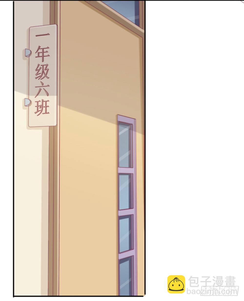 《女王驾到》怎么？穿成这样也要脱？ 第34页