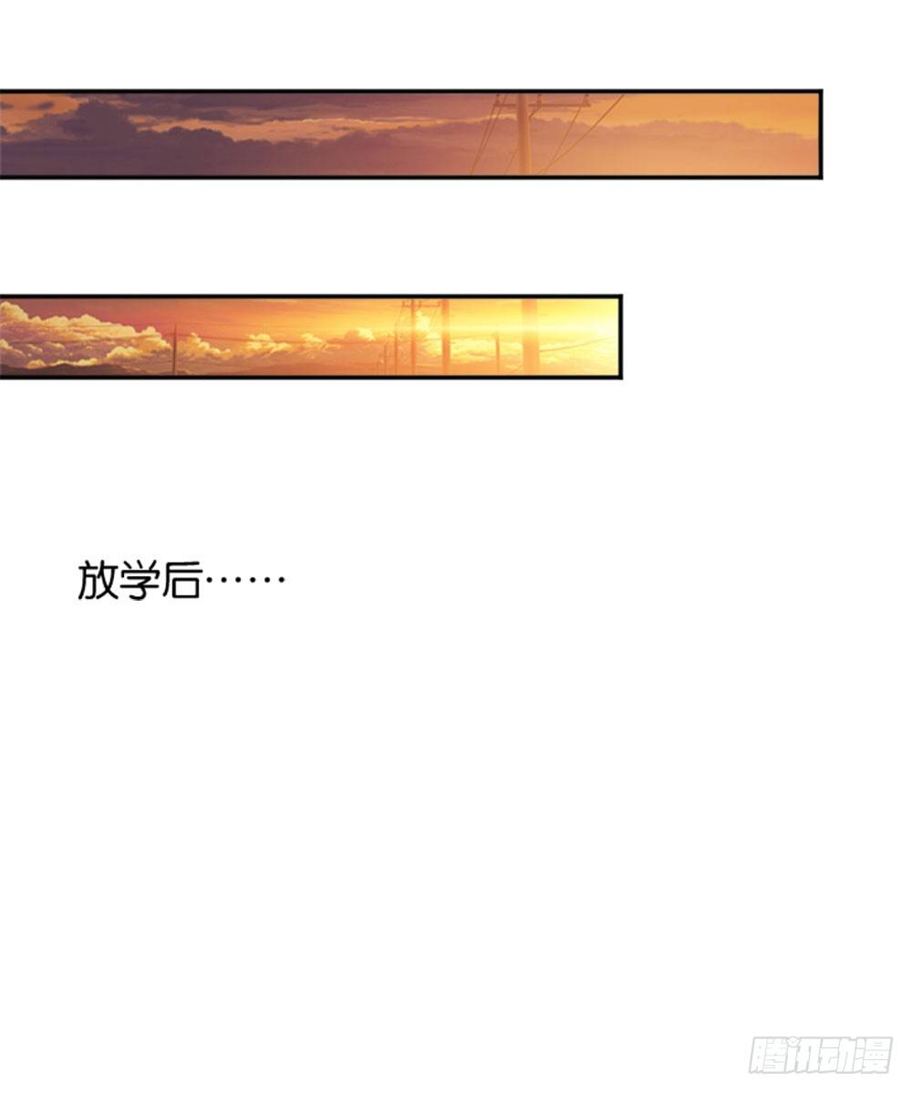 《女王驾到》怎么？穿成这样也要脱？ 第42页