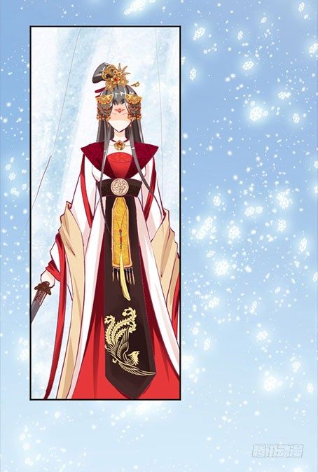 《女王驾到》预告 第10页