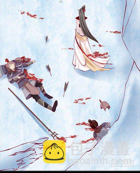 《女王驾到》预告 第12页