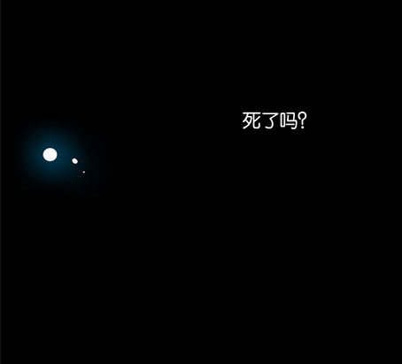 《女王驾到》预告 第17页
