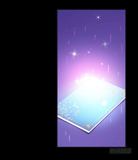 《女王驾到》预告 第19页