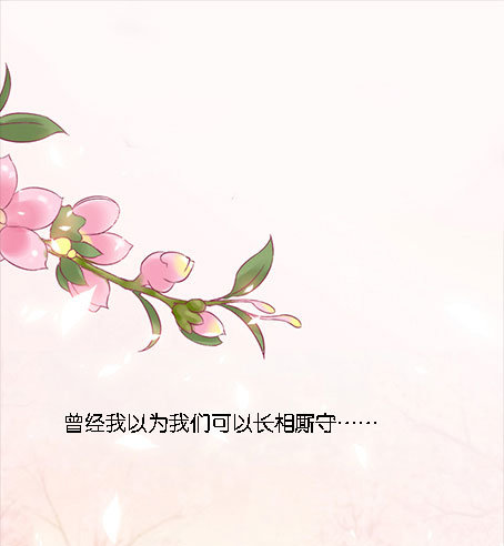 《女王驾到》预告 第1页