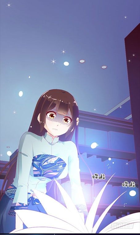 《女王驾到》预告 第21页