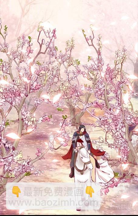 《女王驾到》预告 第2页