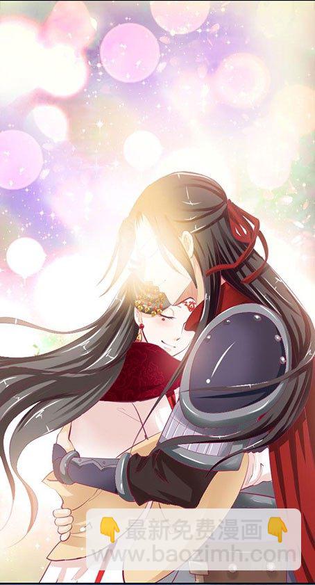《女王驾到》预告 第4页