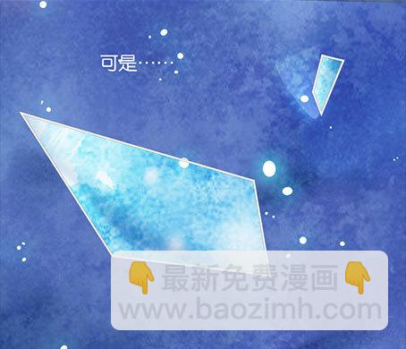 《女王驾到》预告 第5页