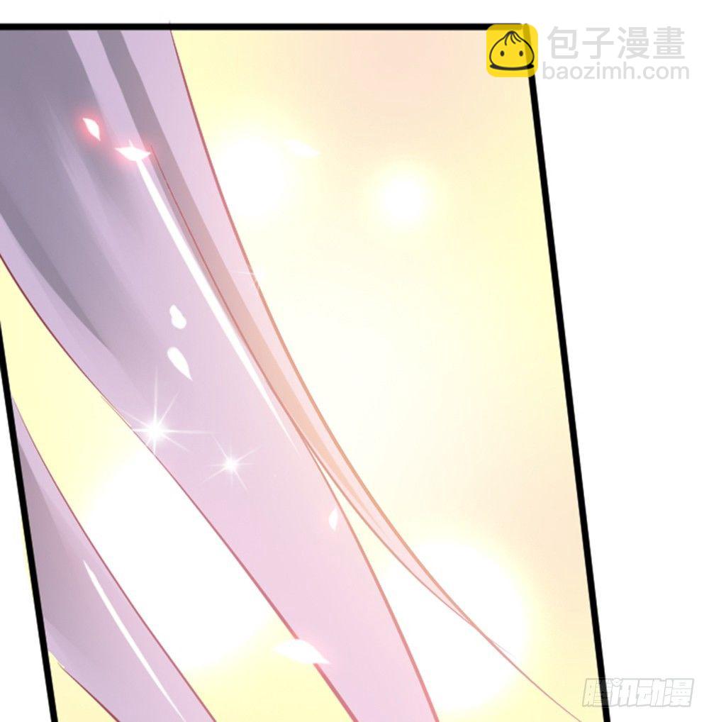 《女王驾到》入学第一天惨遭众人蹂躏？ 第12页