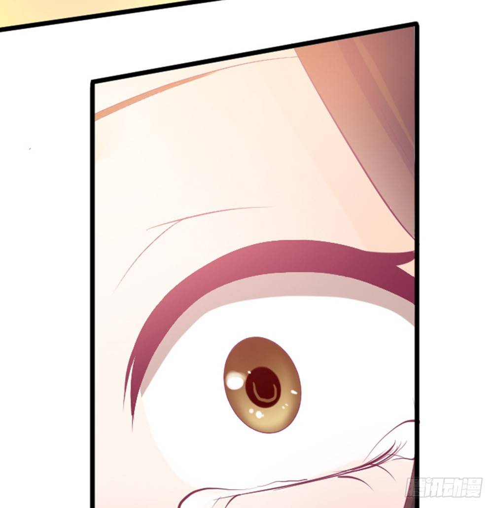 《女王驾到》入学第一天惨遭众人蹂躏？ 第15页