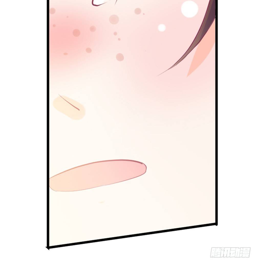《女王驾到》入学第一天惨遭众人蹂躏？ 第16页