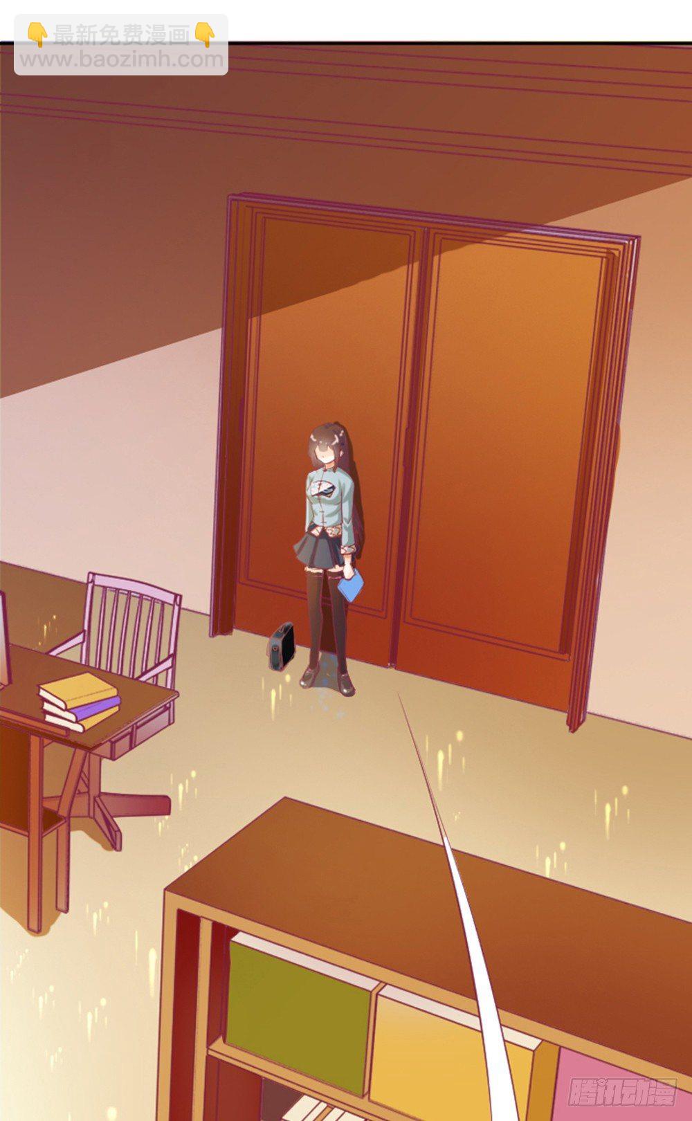 《女王驾到》女鬼啊！！！ 第16页