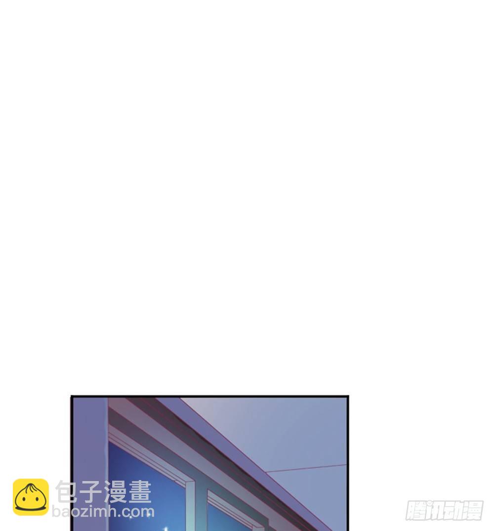 《女王驾到》女鬼啊！！！ 第18页