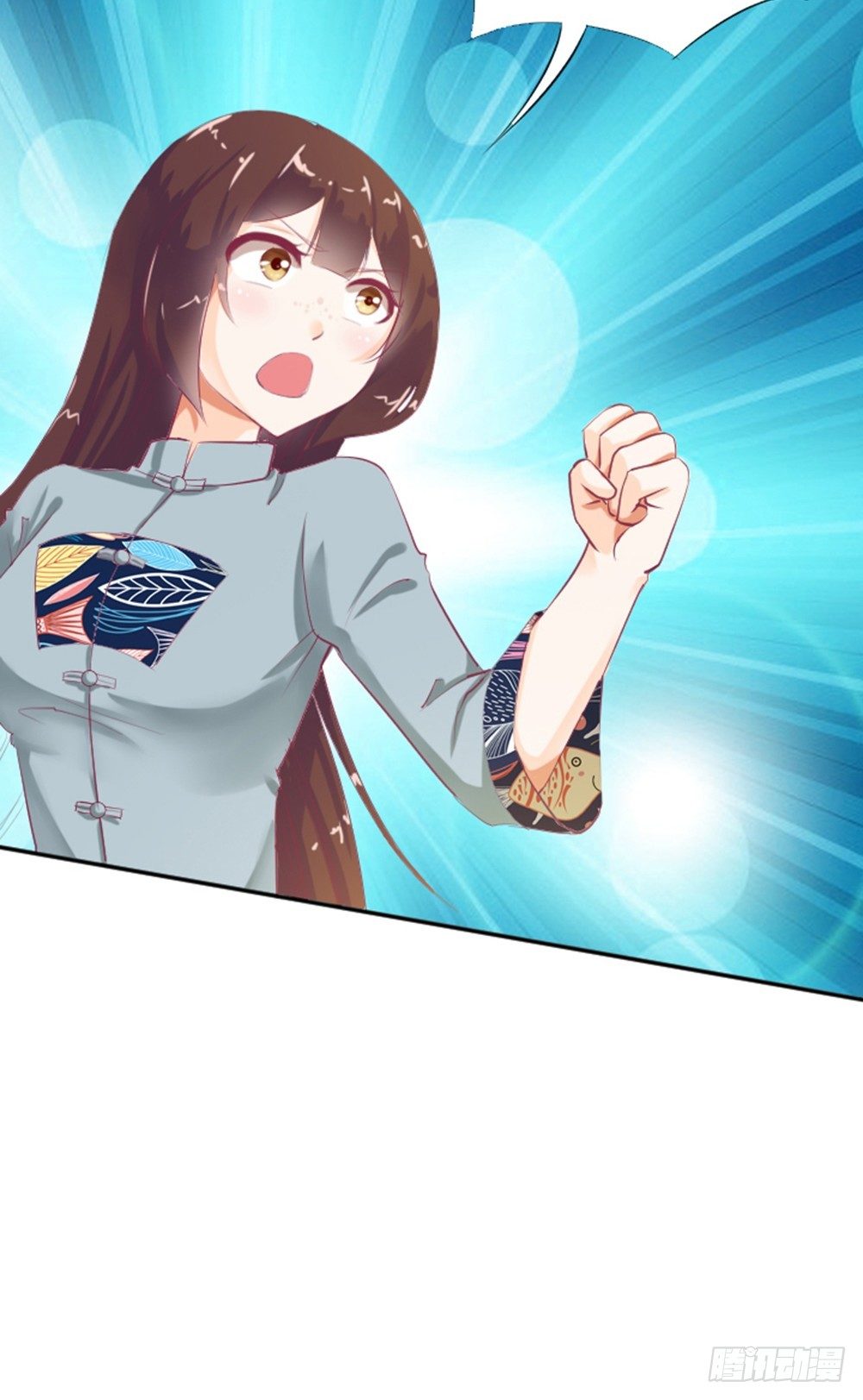 《女王驾到》女鬼啊！！！ 第2页