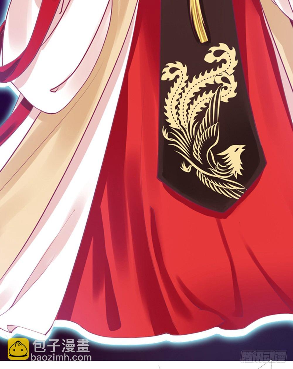 《女王驾到》女鬼啊！！！ 第37页