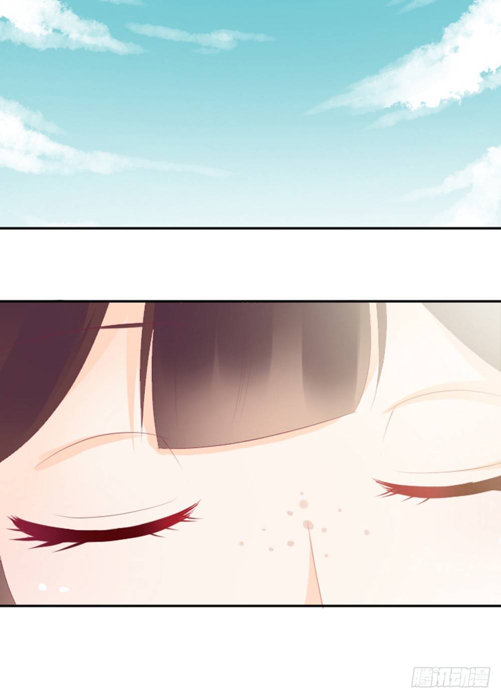 《女王驾到》女鬼啊！！！ 第43页