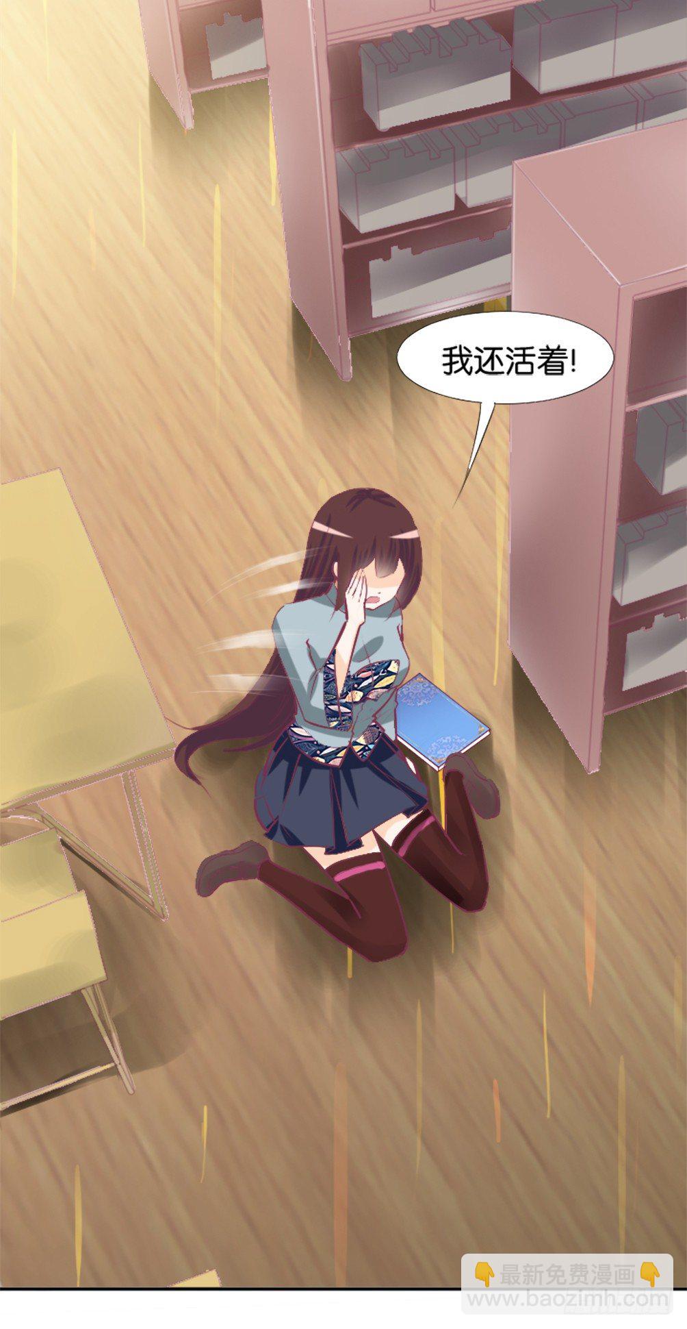 《女王驾到》那个男人.......是他吗？ 第10页