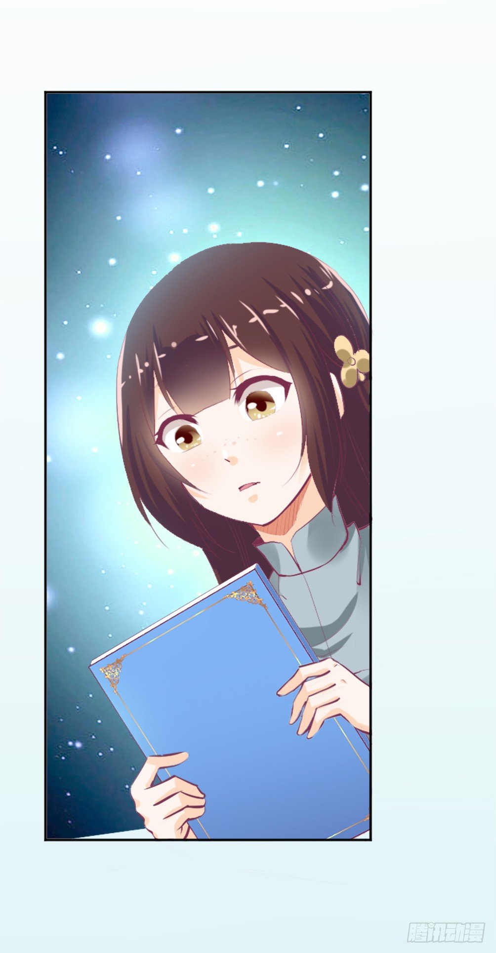 《女王驾到》那个男人.......是他吗？ 第12页