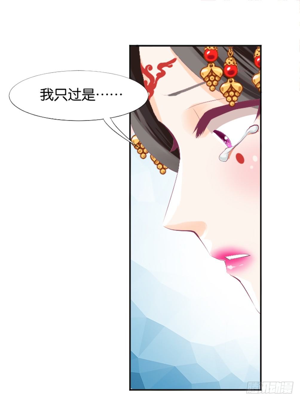 《女王驾到》那个男人.......是他吗？ 第1页