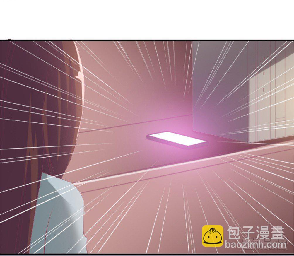 《女王驾到》那个男人.......是他吗？ 第20页