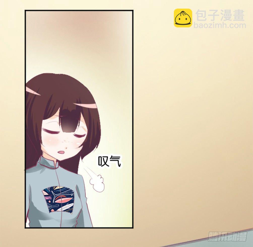 《女王驾到》那个男人.......是他吗？ 第25页