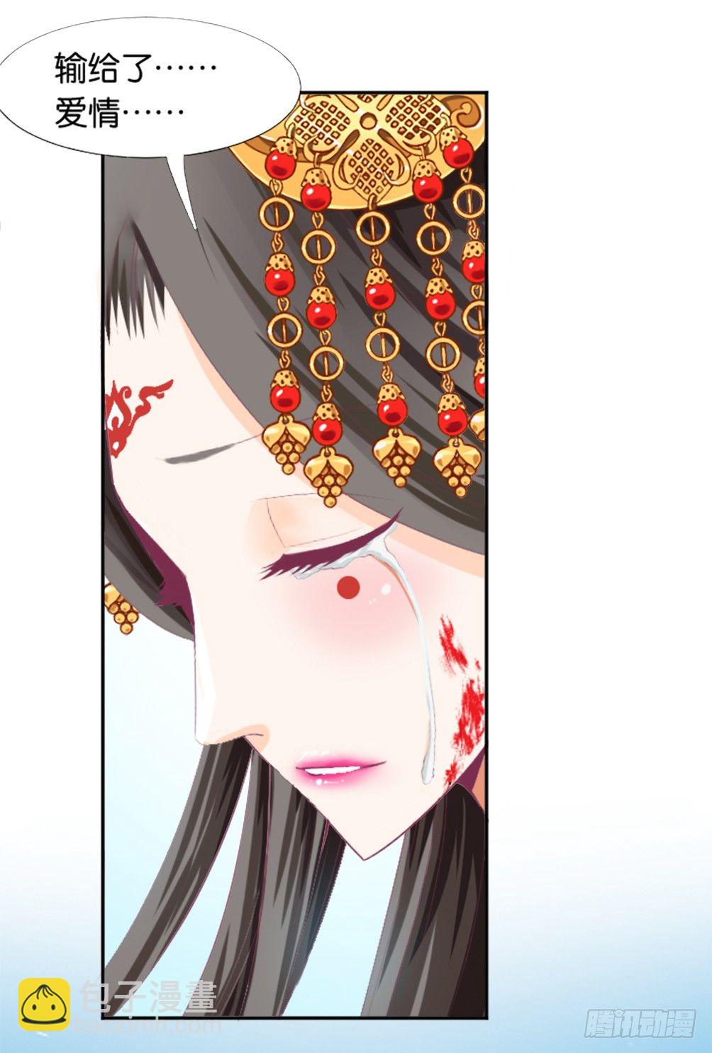 《女王驾到》那个男人.......是他吗？ 第2页
