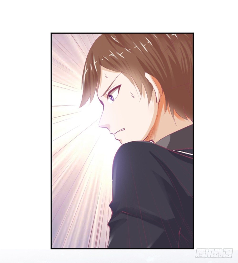 《女王驾到》那个男人.......是他吗？ 第44页
