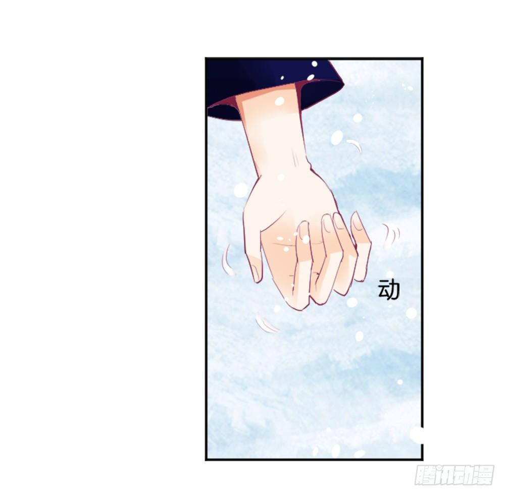 《女王驾到》居然穿越了 第1页