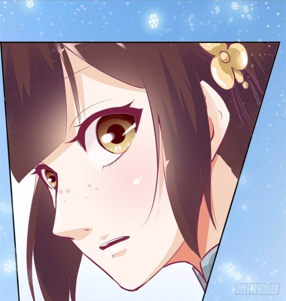 《女王驾到》居然穿越了 第21页
