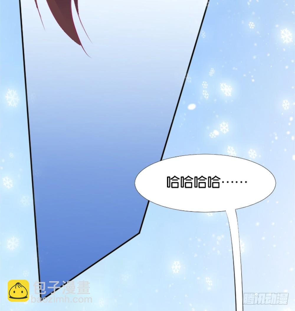 《女王驾到》居然穿越了 第22页