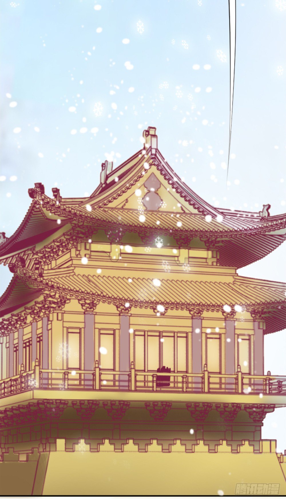 《女王驾到》居然穿越了 第23页