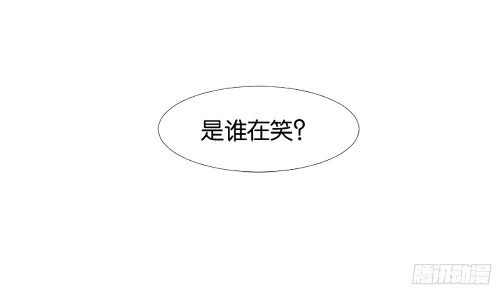 《女王驾到》居然穿越了 第24页