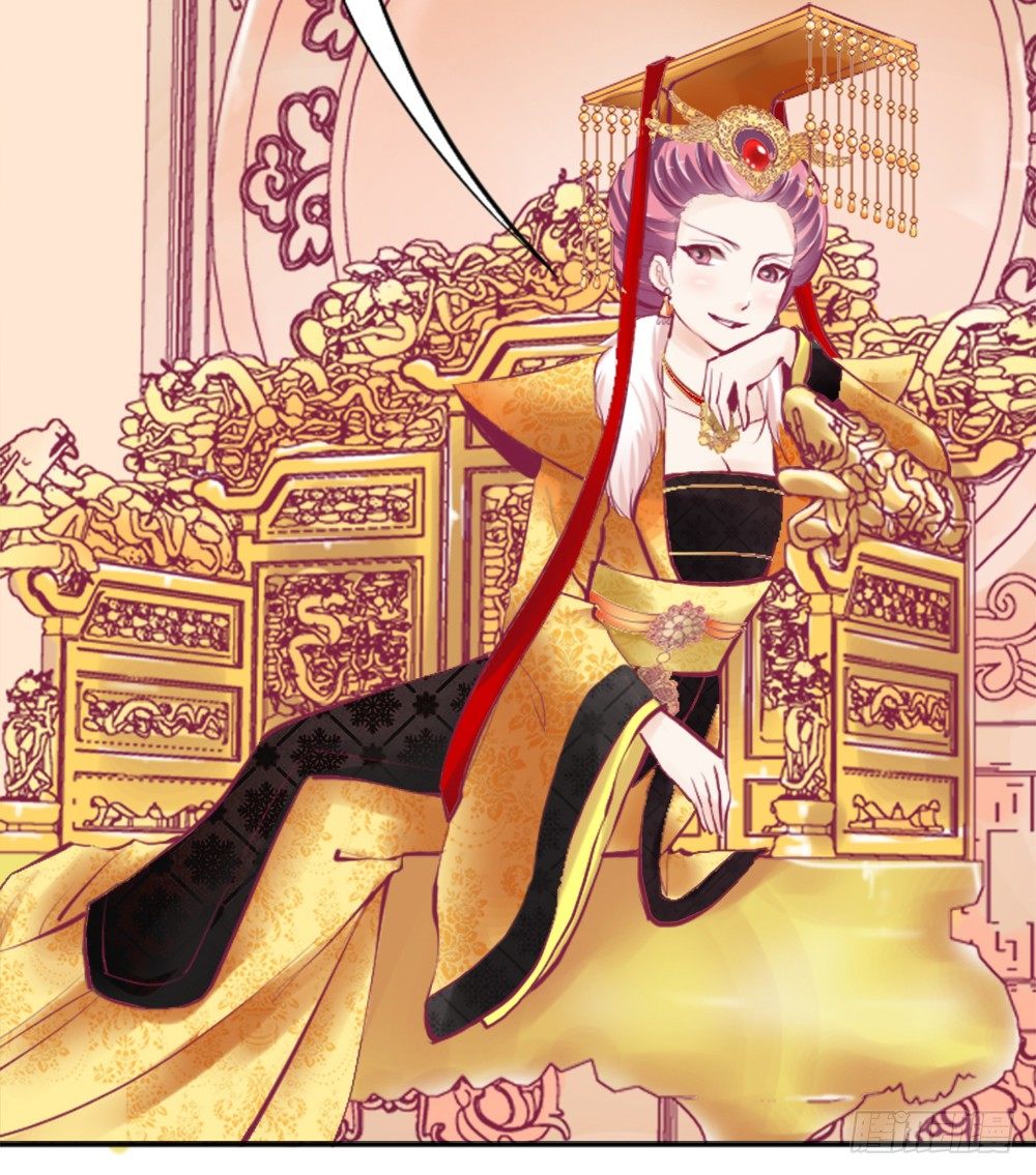 《女王驾到》居然穿越了 第26页
