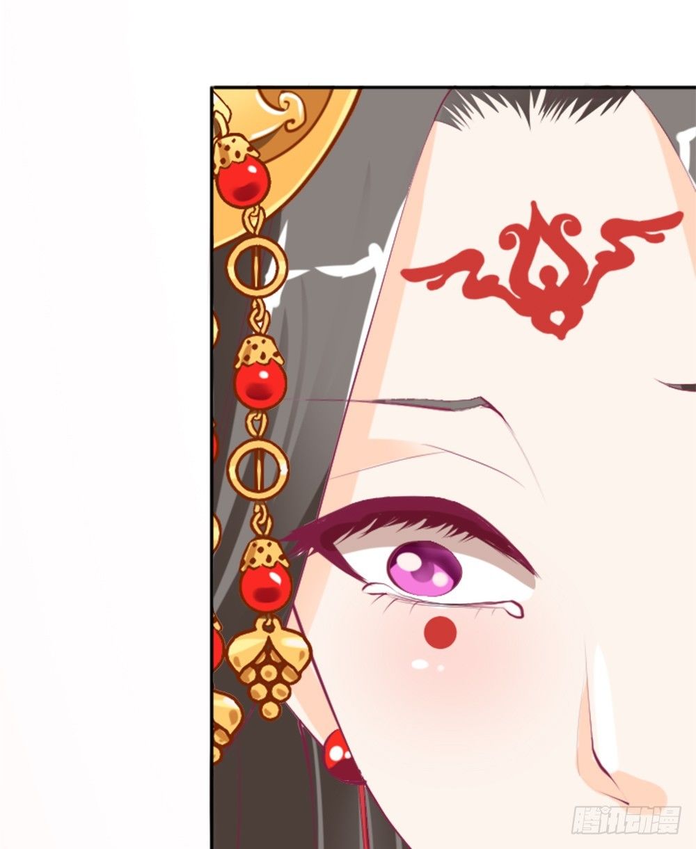 《女王驾到》居然穿越了 第36页