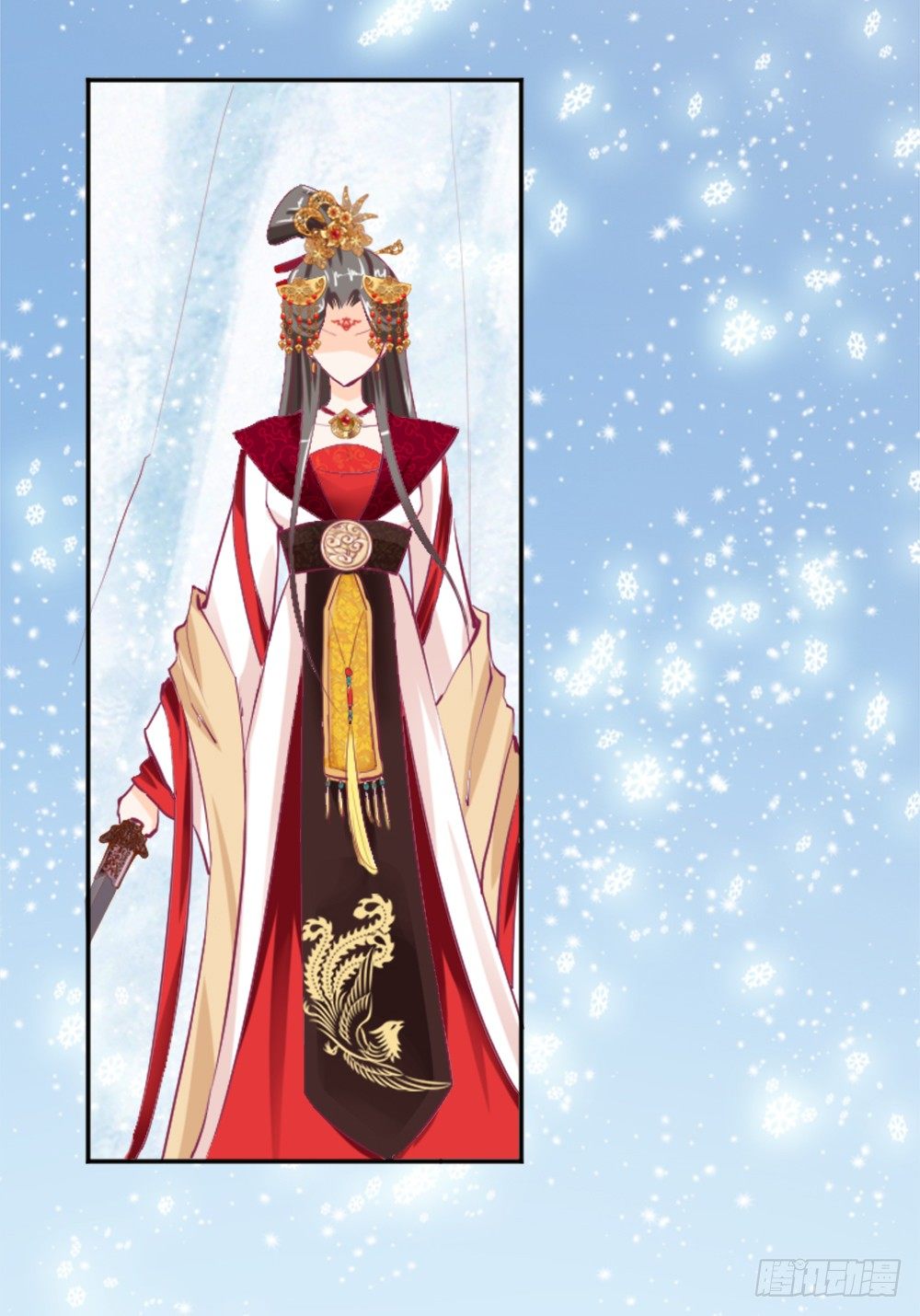 《女王驾到》居然穿越了 第47页