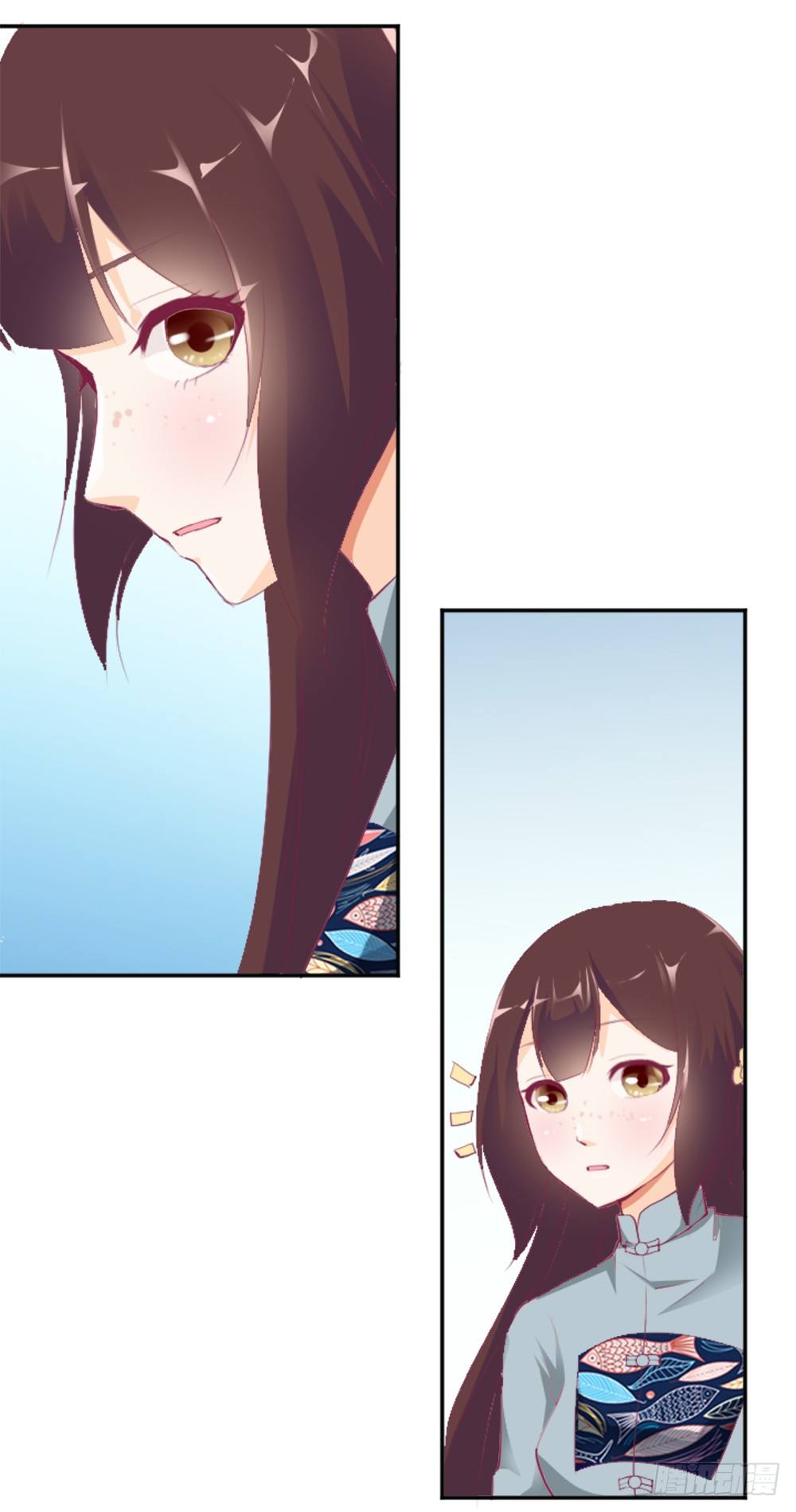 《女王驾到》居然穿越了 第6页