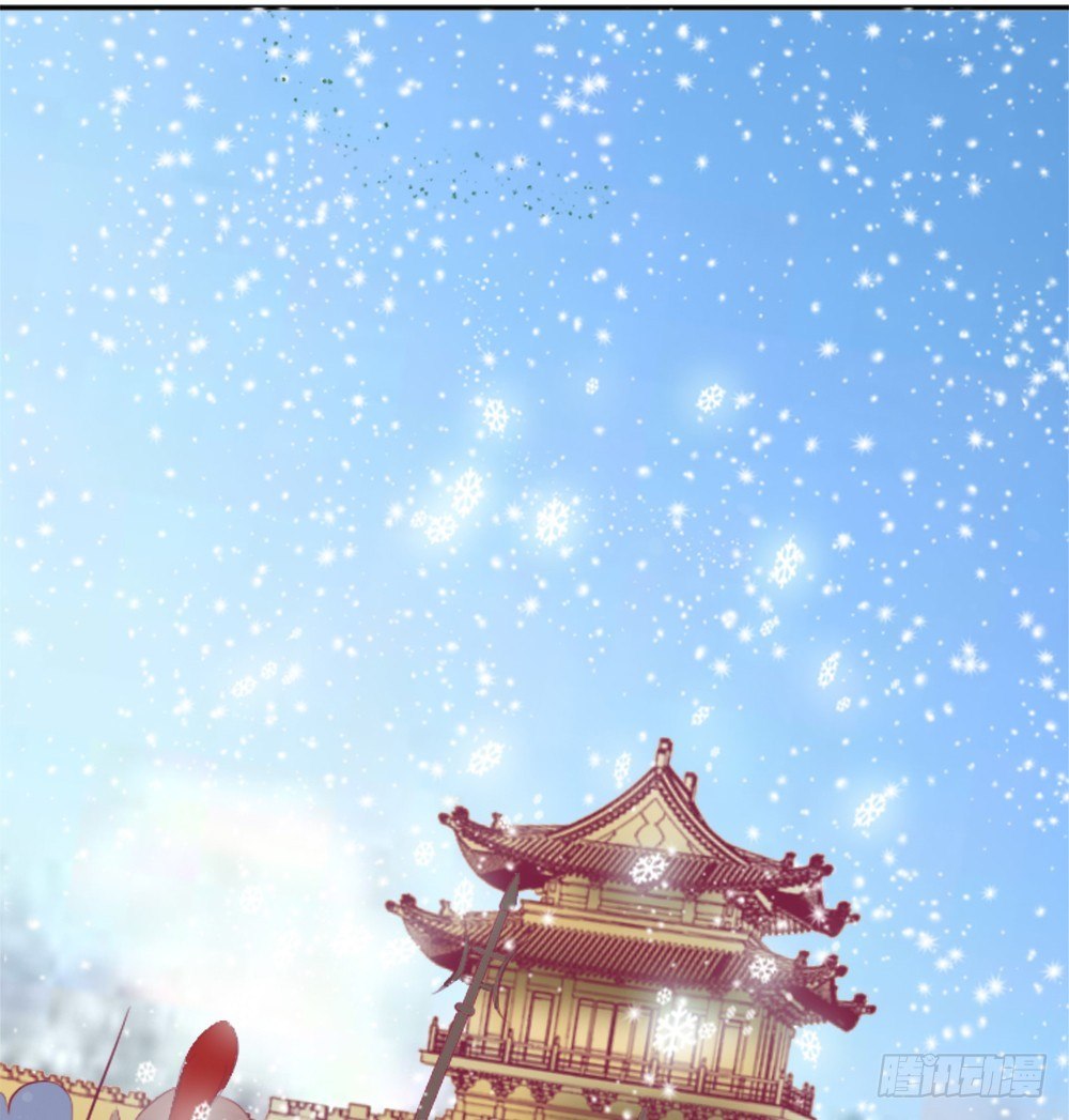 《女王驾到》居然穿越了 第7页