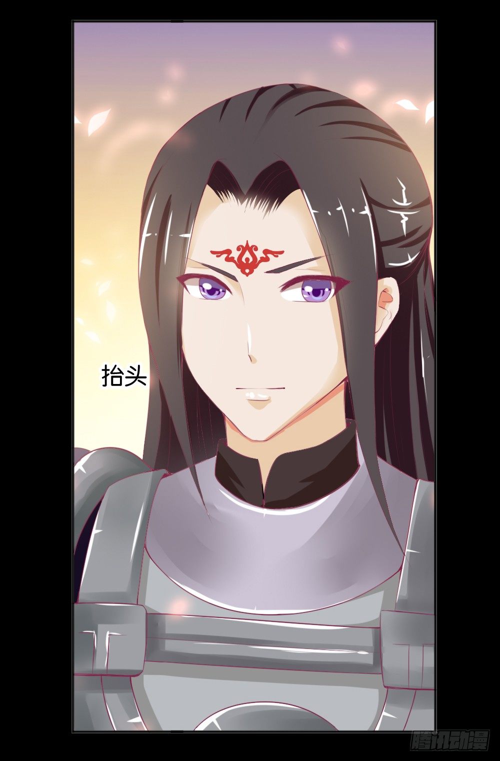 《女王驾到》让我代替你！ 第12页