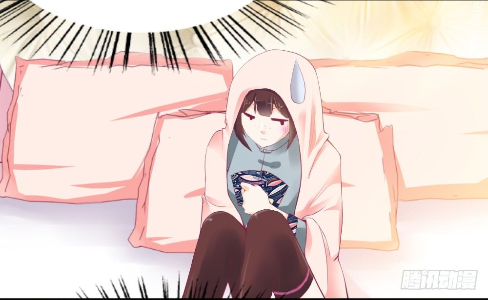 《女王驾到》让我代替你！ 第39页