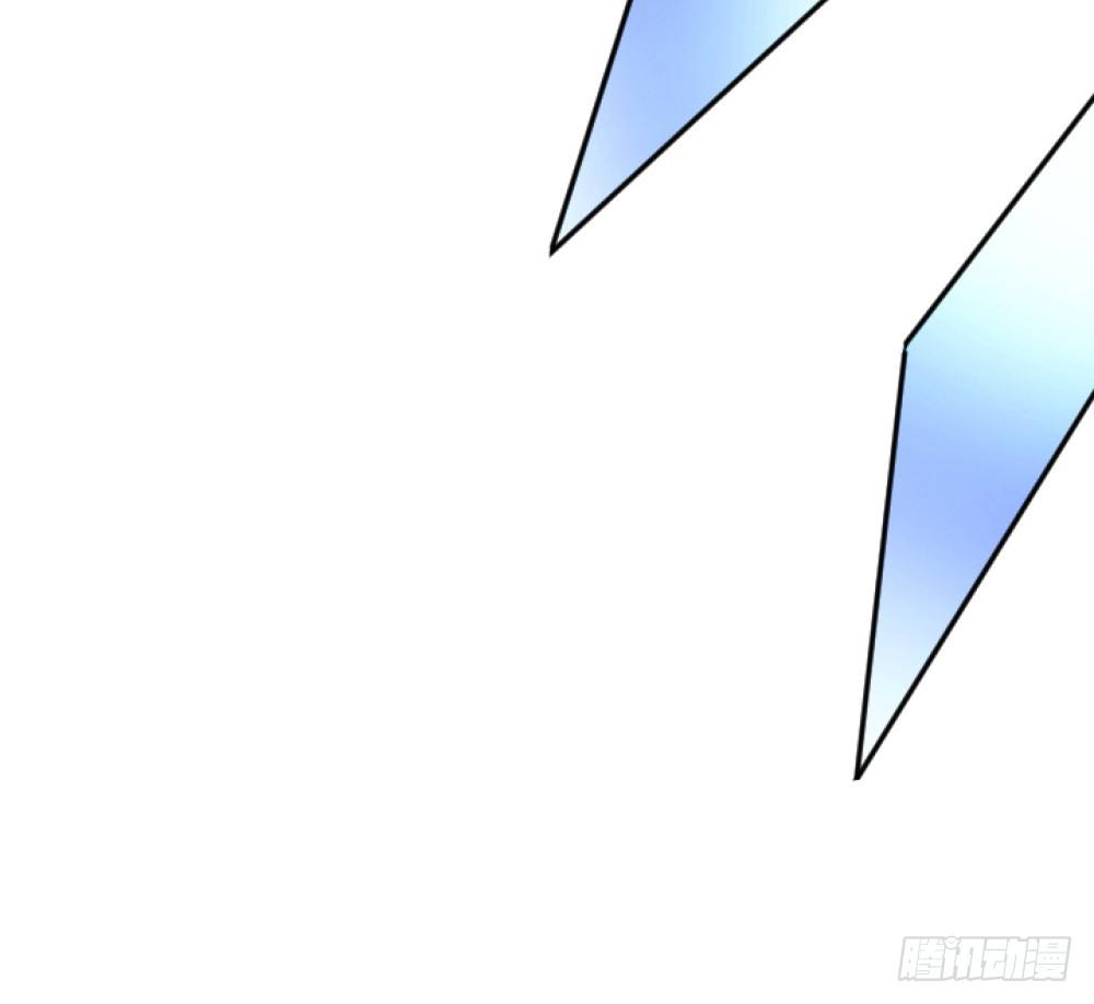 《女王驾到》让我代替你！ 第50页