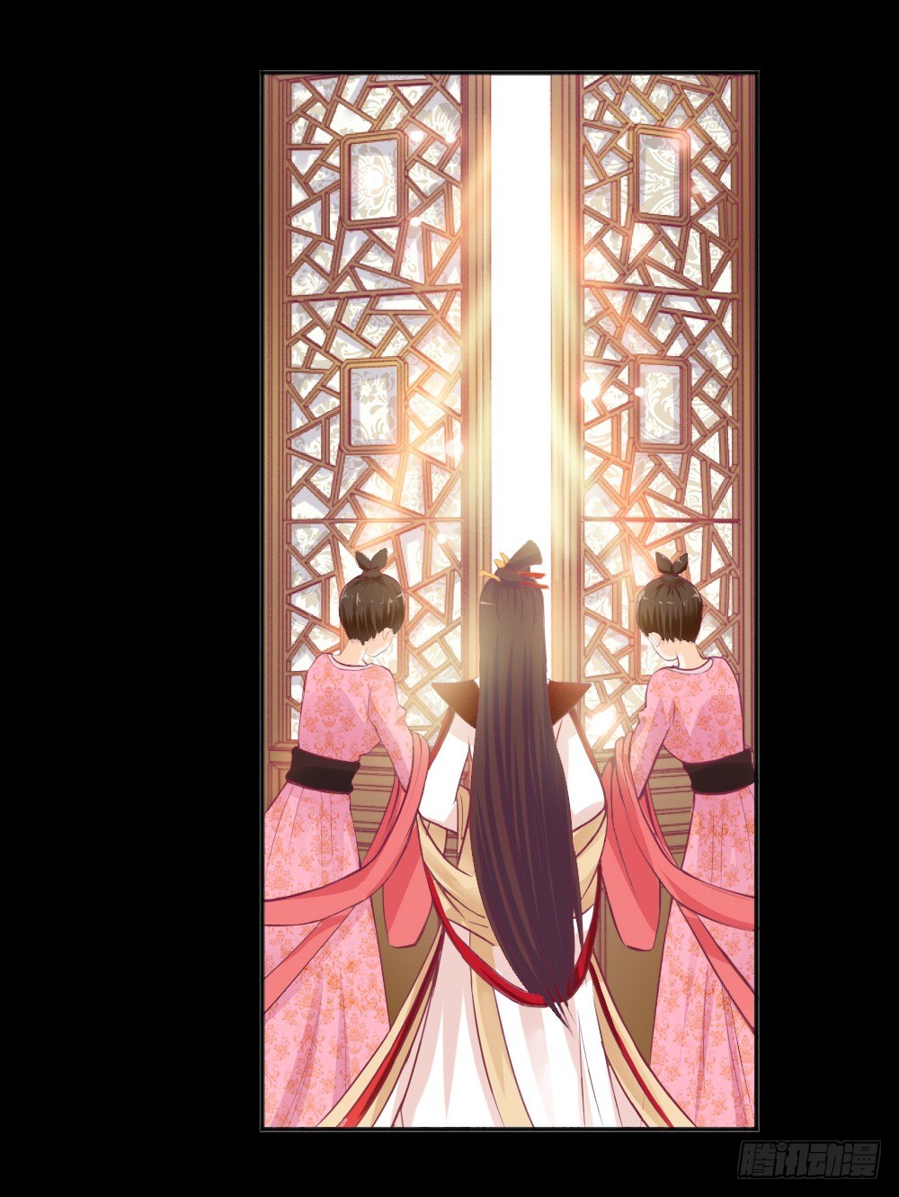 《女王驾到》让我代替你！ 第8页