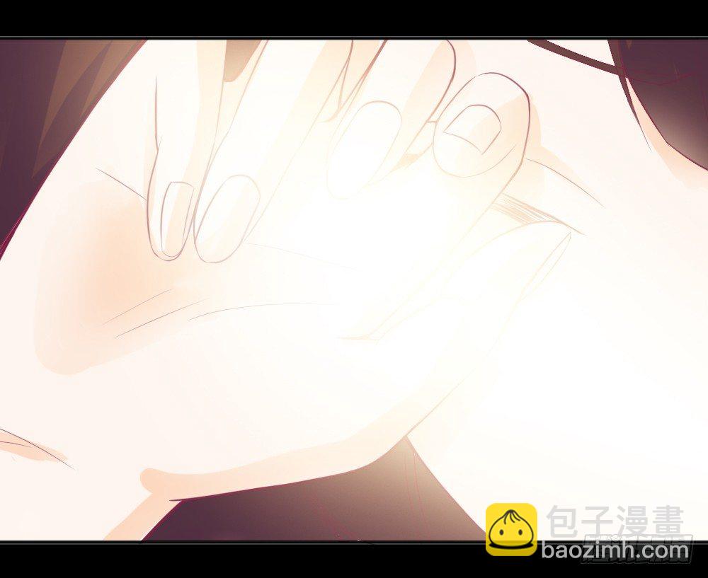 《女王驾到》让我代替你！ 第9页
